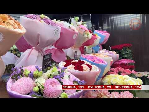 💐 Один из самых красивых праздников. 24-го июля в России отмечают День флориста