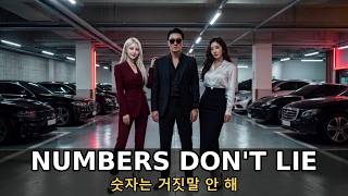 Last Mixtuby cover