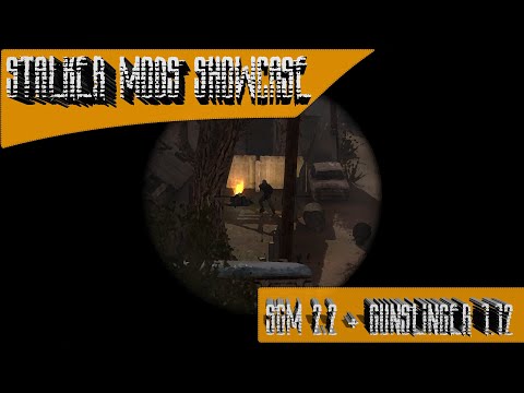 Stalker Mods Showcase 123 - SGM 2.2 + Gunslinger Merge 1.12
