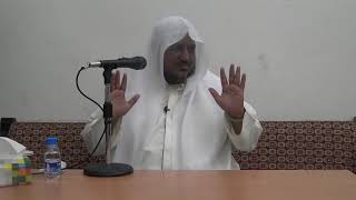 شرح ألفية ابن مالك - 35 (تتمة باب حروف الجر) - الشيخ محمد محمود الشنقيطي image