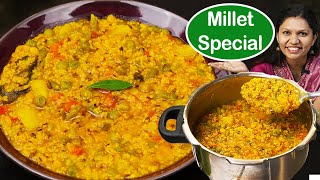 Healthy Foxtail Millet Khichdi | कंगनी की हेल्दी खिचड़ी कुकर में | Millet Recipe by Kabitaskitchen