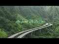 Vail Song WhatsApp Status Lyrics Vail Song Status Vail Song Lyrics