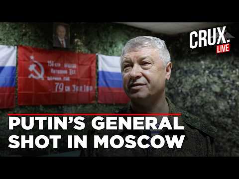BREAKING LIVE | Russian General ‘Shot Several Times’ In Moscow | Putin | Ukraine