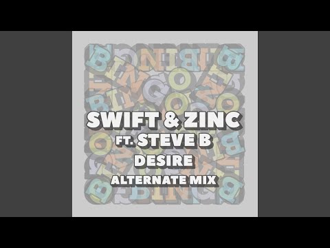 Desire (Alternate Mix)