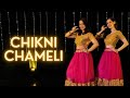 Chikni Chameli Katrina Kaif 2 To Tango