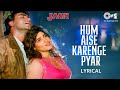 Hum Aise Karenge Pyar Ki Duniya Yaad Kare Jaan Udit Narayan Sadhana Sargam 90 S