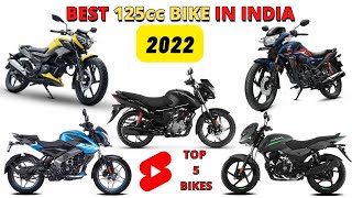 TOP5 125cc Bikes in India 2022 #short || Top5 125cc Bikes in India with Low Price || #RV_Automobile