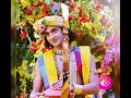 Praat Kal Main Dhenu Charaye New Video
