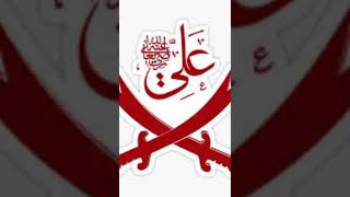 Muharram coming soon status (2022) Islamic New Year ❤️| What's app status