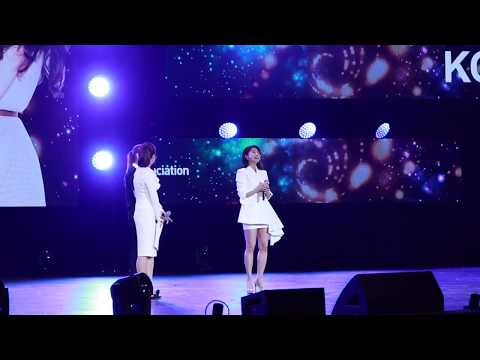 180514 Ha Ji won speech