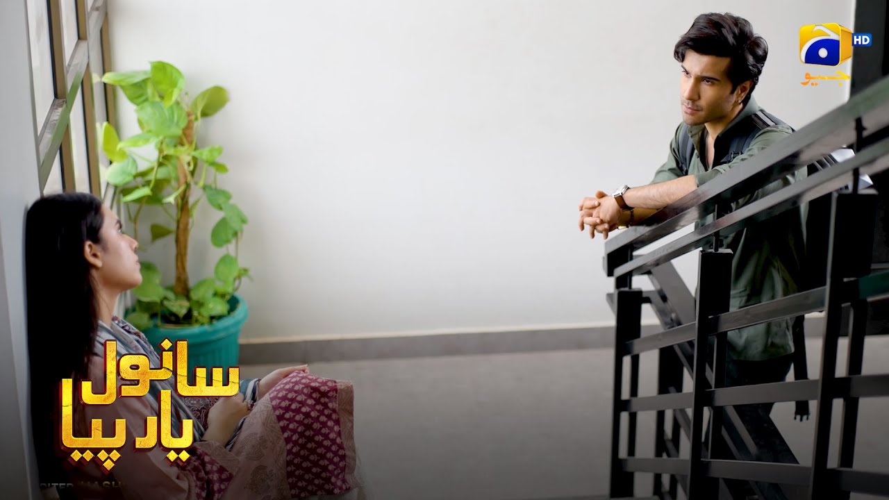 Nakam Aashiq Ka Mulk Chorne Ka Faisla || Sanwal Yaar Piya || Har Pal Geo