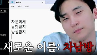 유튜브 썸네일