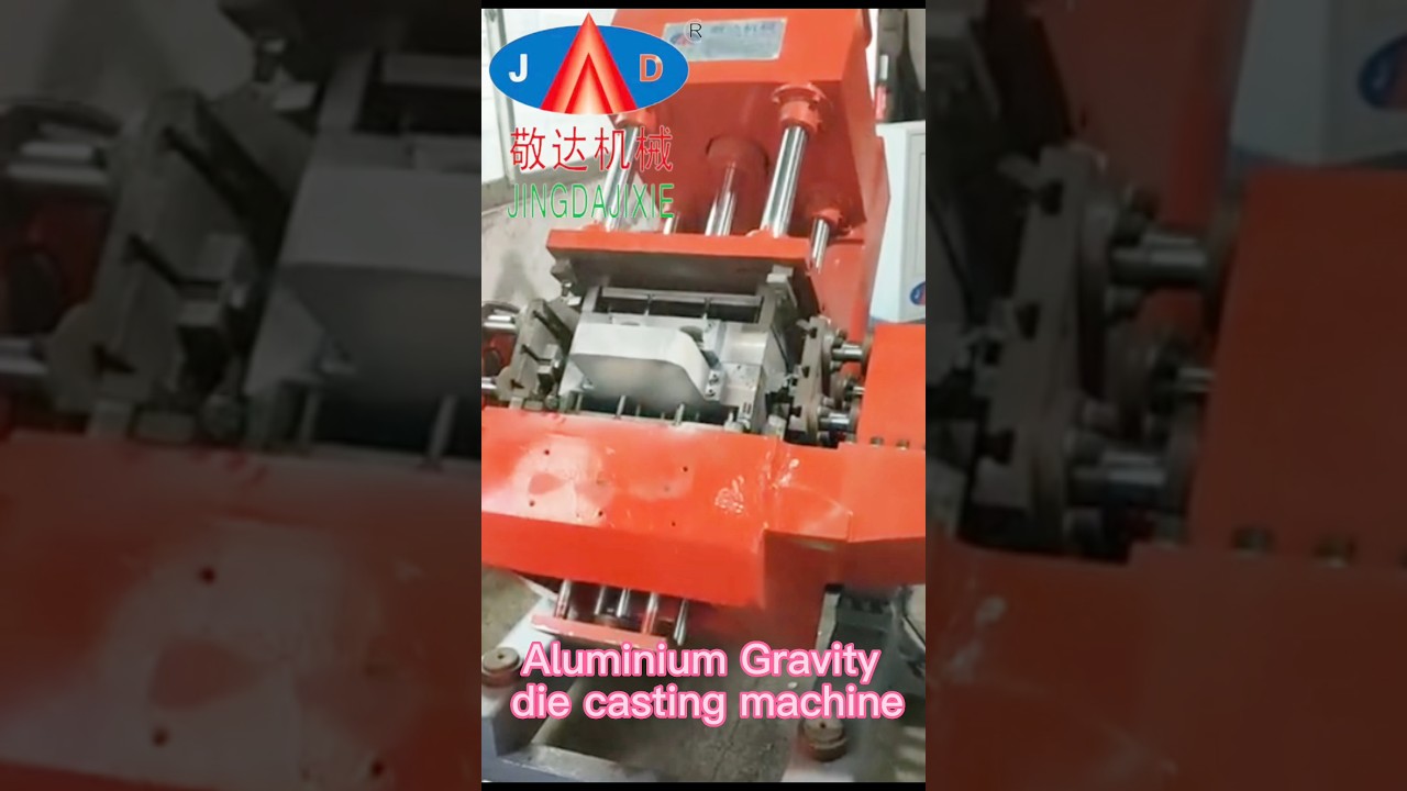 Aluminium Gravity die casting machine http://www.jingdamachine.com.