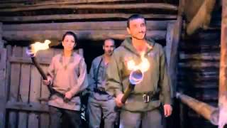 Сериал "Пока цветёт папоротник" (трейлер)