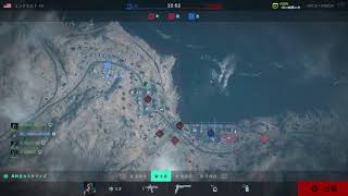 【PS5】夜勤明け　久しぶりのゲーム　#BF2042