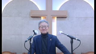 Devote Yourself to Prayer (Colossians 4:2-6) Rev. Sejin Koh | 2024.01.28