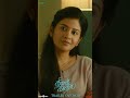 It S All About Love TheeraKaadhalTrailer AishwaryaRajesh Sshivada Rohinvenkatesan