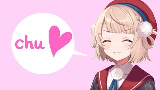 ういままがキスしてくれるだけ【しぐれうい/切り抜き】