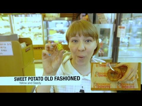 Donuts Dunkin Coreanos