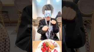 ポケカメンさん昔めっちゃ恥ずかしいポストしてたってまじ？ #ゆらねろ #歌い手 #歌ってみた