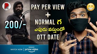 KGF 2 Ott Release Date | Telugu | Watch Right Now | RatpacCheck !