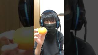 夏ミカンの食レポしてみた
