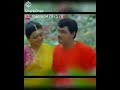UN Kannukoru Nilava Song