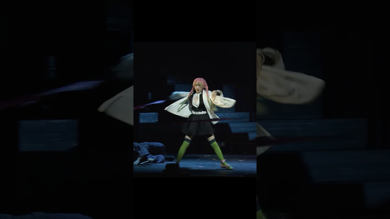 「私 いたずらに人を傷つける奴にはキュンとしないの」／舞台「鬼滅の刃」其ノ伍 襲撃 刀鍛冶の里