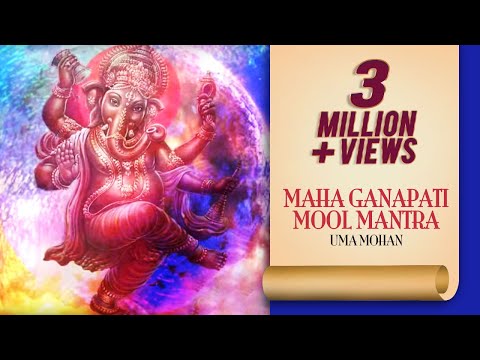 Maha Ganapati Mool Mantra & Ganesh Gayatri|Uma Mohan|Ganapathi Bhajan & Stutis|Ganesh Chaturthi 2025