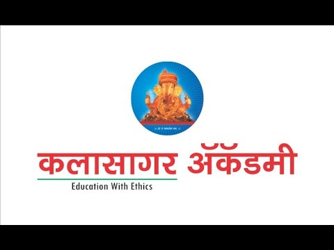 Dr. Vitthal Lahane Motivational speech at Kalasagar Academy, Wai
