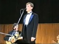 1998 Олег Погудин Я вас любил 