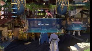 シュバマン配信