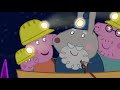 Peppa Pig S05E45 Caves