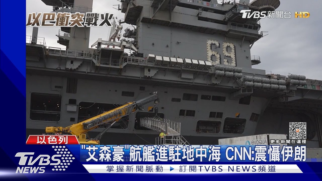不想多開戰場！以色列軍往北轟黎巴嫩　警告真主黨別妄動