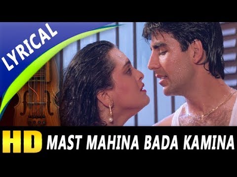 Mast Mahina Bada Kamina Full Video Song With Lyrics (Lyrical) — watch video