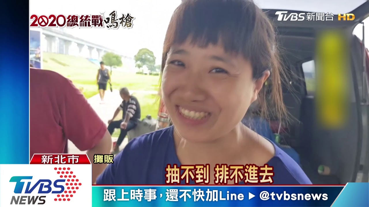 重現國瑜夜市！二重疏洪道　攤商搶卡位