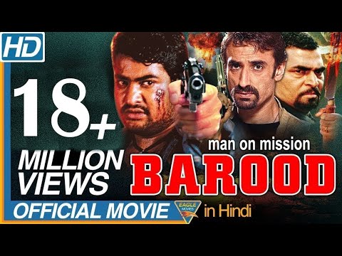 Baroodh Hindi Dubbed Full Movie || NTR, Rakshita || Eagle Entertainment Official