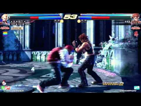Tekken Tag 2 UL 7/1 Knee vs Holeman (무릎 vs 홀맨)