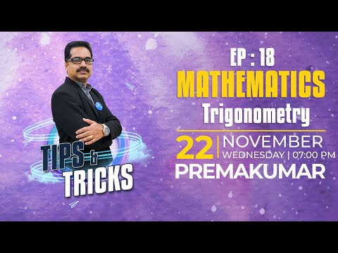 Coach India Academy Kerala Video 1