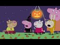 Peppa Pig S04E54 SPECIALS Pumpkin Party