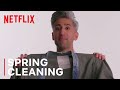 Tan France & Alexa Chung Go Through Old Clothes | Next in Fashion | Netflix