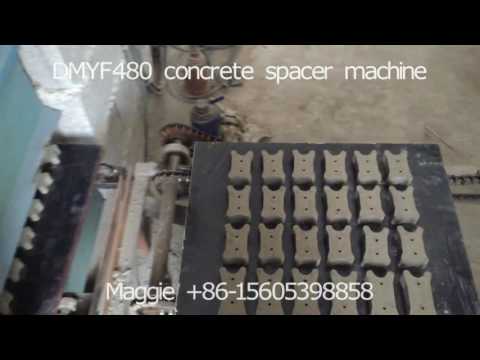 download lagu mp3 mp4 Spacer Machine, download lagu Spacer Machine gratis, unduh video klip Spacer Machine