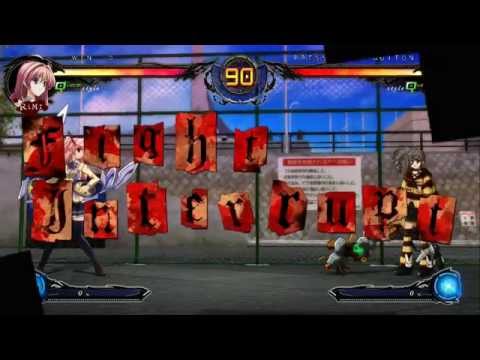 Phantom Breaker Extra OST - Track 23