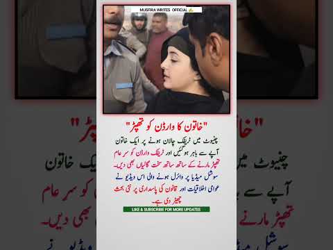 This Quote is Most Powerful.