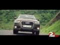 Audi Q3 Review Coming Soon PowerDrift
