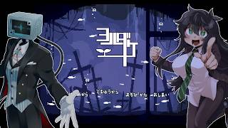 【ヨルダケ】をするために集まったような名前のグループ所属ふたり　#イスロスコープ