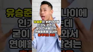 유튜브 썸네일