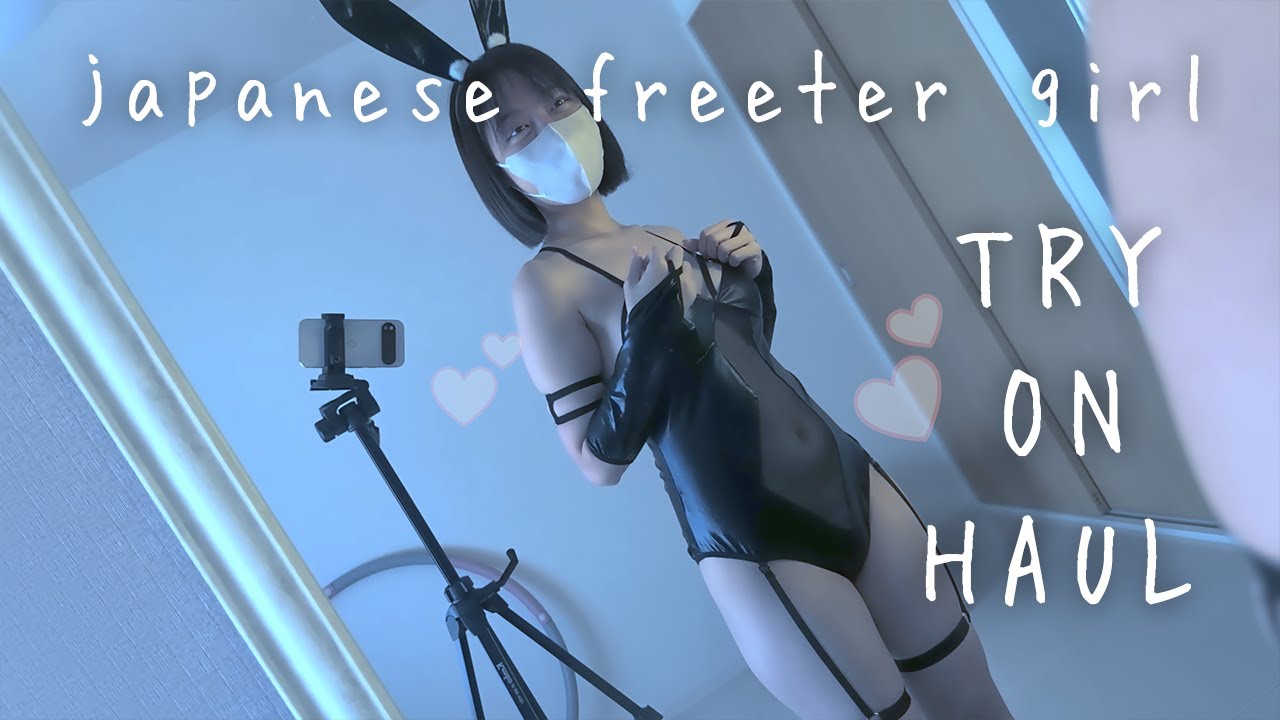 【コスプレ紹介】[SENMHS] バニーガール コスプレ｜喜友名みお