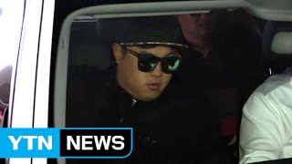 류현진, 어깨 수술 성공적으로 마쳐..."기분 좋아요" / YTN