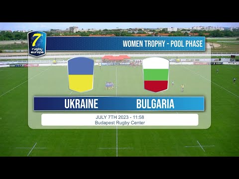 Украйна vs. България